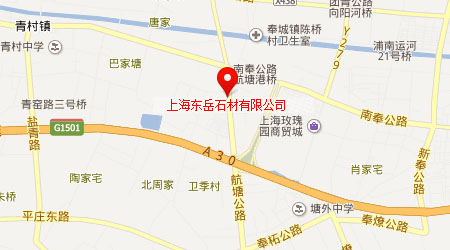 Ϻ|ʯ޹˾